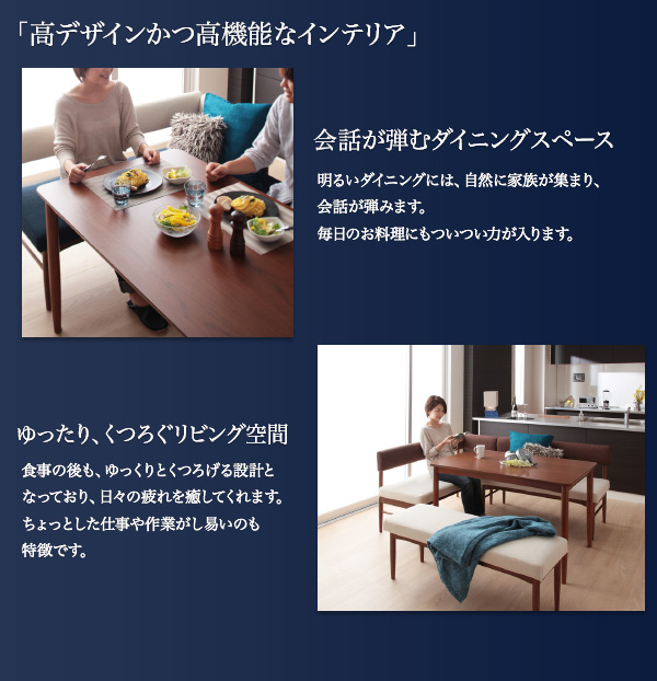 HOT安い リビングダイニングセット5点セット(テーブルW120) ネイビーの通販はau PAY マーケット - フジックス|商品ロットナンバー:234097889 超激得100%新品