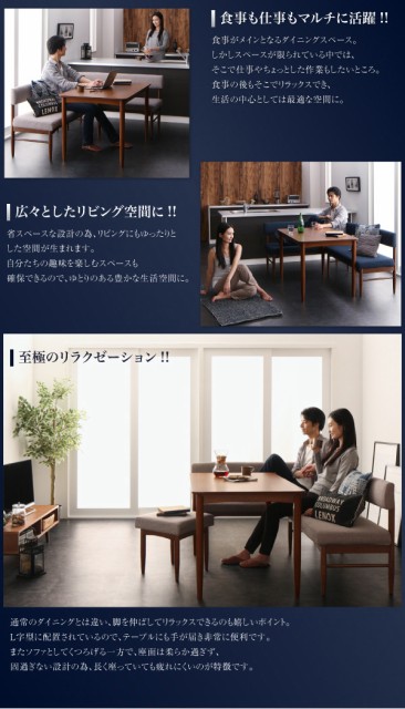 超激得SALE ソファベンチダイニング 〔座面〕グレーの通販はau PAY マーケット - フジックス|商品ロットナンバー:2535 〔A-JOY〕 ブラウン 5点セット(テーブルW150+ソファ+アームソファ+ベンチ+オットマン) 爆買い定番