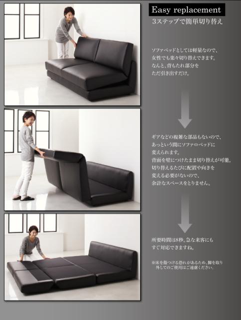 最先端 ふたり寝られる モダンデザインソファベッド Nivelles ニヴェル 160cm アイボリー 現金特価 Bayounyc Com 最先端 ふたり寝られる モダンデザインソファベッド Nivelles ニヴェル 160cm アイボリー 現金特価 Bayounyc Com