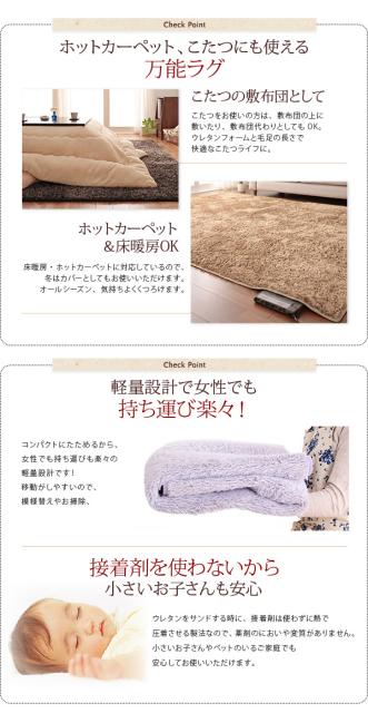100%新品低価 12色×4サイズから選べる すべてミックスカラー “もっと”ふかふかマイクロファイバーの贅沢シャギーラグ 190×190cm ナチュラルベージの通販はau PAY マーケット - フジックス|商品ロットナ HOT人気セール