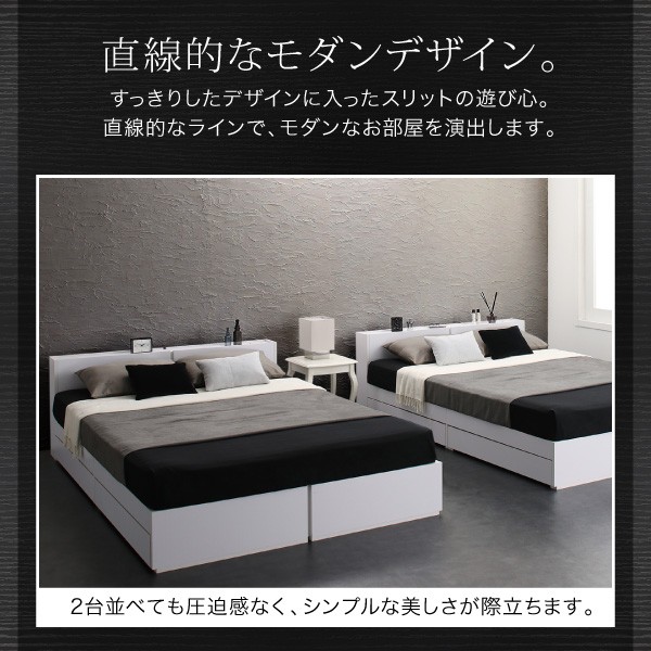 在庫一掃60%Off 棚付き 収納ベッド Oslo 〔トッパー付きスタンダードボンネルコイルマットレス付き〕 セミダブル ホワイト 〔マットレス色〕ホワイト 在庫一掃60%Off 棚付き 収納ベッド Oslo 〔トッパー付きスタンダードボンネルコイルマットレス付き〕 セミダブル ホワイト 〔マットレス色〕ホワイト