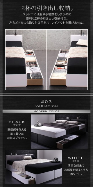 在庫一掃60%Off 棚付き 収納ベッド Oslo 〔トッパー付きスタンダードボンネルコイルマットレス付き〕 セミダブル ホワイト 〔マットレス色〕ホワイト 在庫一掃60%Off 棚付き 収納ベッド Oslo 〔トッパー付きスタンダードボンネルコイルマットレス付き〕 セミダブル ホワイト 〔マットレス色〕ホワイト
