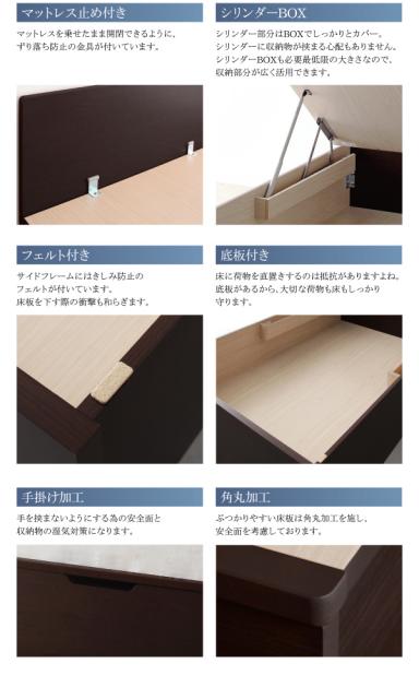24H限定 跳ね上げベッド WHの通販はau PAY マーケット - フジックス|商品ロットナンバー:245979632 〔ムランテ〕〔ベッドフレームのみ・マットレスなし〕 セミシングル レギュラー 期間限定特価