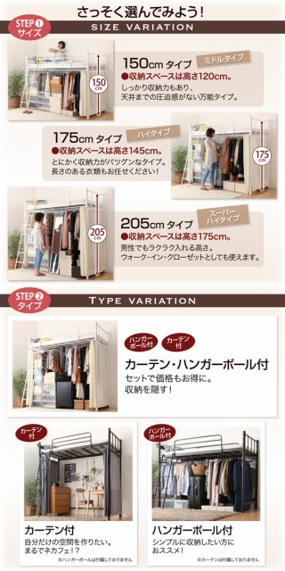 正規店 ロフトベッド シングル ホワイトの通販はau PAY マーケット - フジックス|商品ロットナンバー:299161435 〔Altura〕 〔固綿マットレス付き〕 カーテン付タイプ ミドル 限定品新品