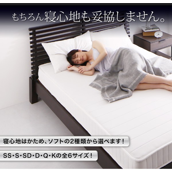 新品人気 圧縮ロールパッケージ仕様のマットレス ホワイトの通販はau PAY マーケット - フジックス|商品ロットナンバー:222488392 〔EVA〕エヴァ ボンネルコイル ダブル お得限定品