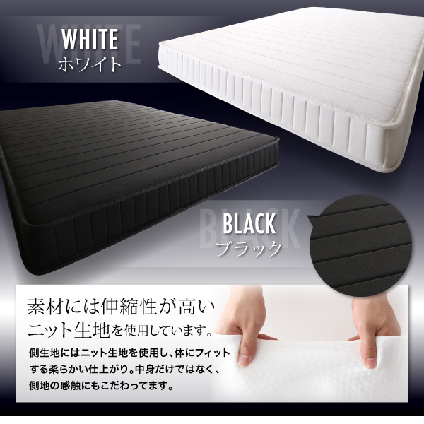 新品人気 圧縮ロールパッケージ仕様のマットレス ホワイトの通販はau PAY マーケット - フジックス|商品ロットナンバー:222488392 〔EVA〕エヴァ ボンネルコイル ダブル お得限定品