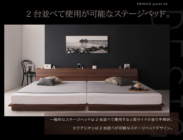 安いお買い得 棚付きローベッド 〔マットレス色〕グレーの通販はau PAY マーケット - フジックス|商品ロットナンバー:24172729 〔エクアシオン〕 〔国産カバーポケットコイルマットレス付き〕 セミダブル 超激得大人気