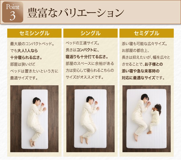 限定品好評 分割式 ショート丈 脚付マットレスベッド 国産ポケットコイル 敷きパッド・シーツ付 セミシングル 脚40cm 〔シーツ〕オリーブグリーンの通販はau PAY マーケット - フジックス|商品ロットナ 最安価格(税込)