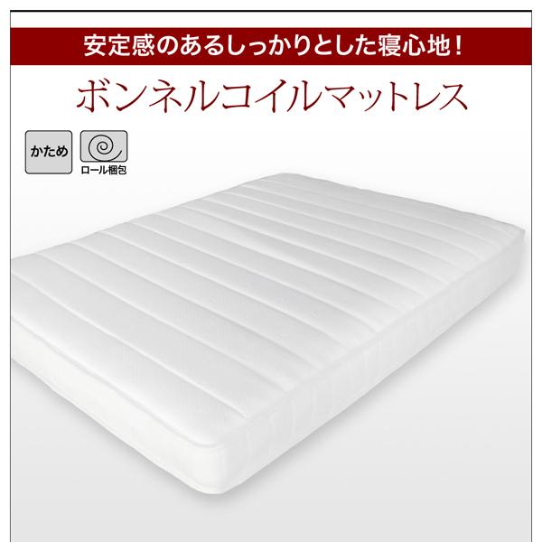 国産人気 国産 コンセント・照明付 フロアベッド 〔ボンネルコイルマットレス付き〕 セミダブル 〔フレーム色〕ブラウンの通販はau PAY マーケット - フジックス|商品ロットナンバー:325759547 限定SALE新品