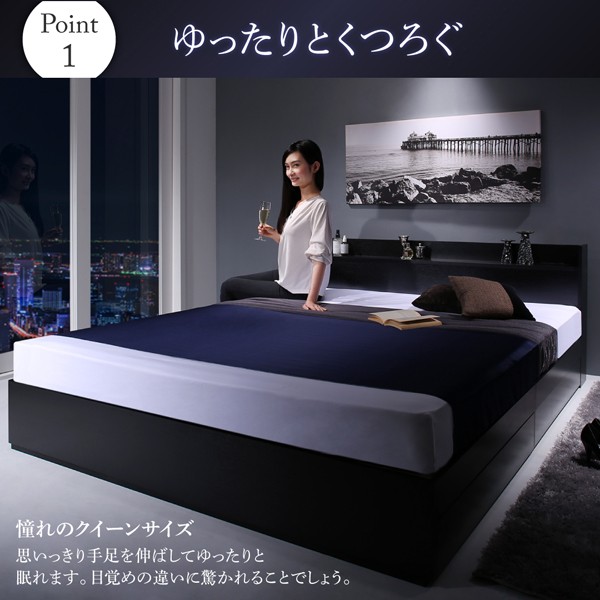 安い限定品 棚付収納ベッド 〔マットレス色〕ブラックの通販はau PAY マーケット - フジックス|商品ロットナンバー:3 〔ミリアルド〕 〔スタンダードポケットコイルマットレス付き〕 ダブル ホワイト クーポン