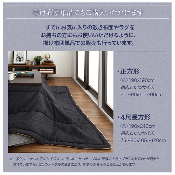 デニム調 voelen ヴールン クッション ストライプ VcW5OJIqRM, こたつ - mahabodhihyd.org