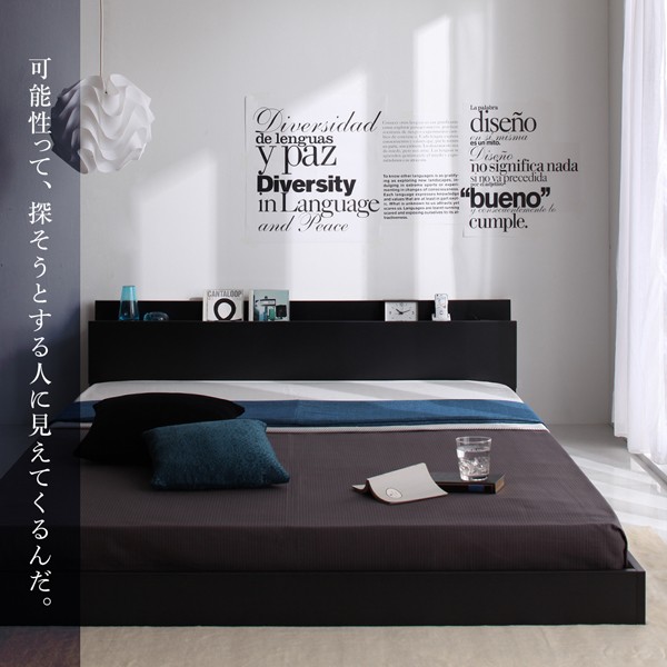 定番人気 フロアベッド 〔マット〕黒の通販はau PAY マーケット - フジックス|商品ロットナンバー:325762204 〔スタンダードポケットコイルマットレス付き〕 ライト・コンセント付 シングル ブラック 好評最新作