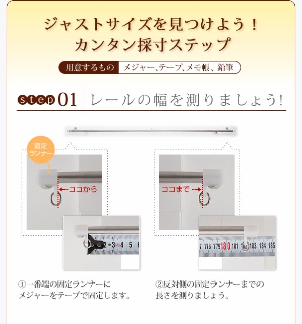 新品 6色×54サイズから選べる 防炎ミラーレースカーテン 〔Mira〕ミラ 幅150cm×丈213cm 2枚組 グリーンの通販はau PAY マーケット - フジックス|商品ロットナンバー:177129853 低価格安