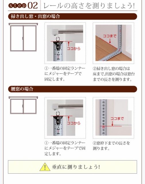 新品 6色×54サイズから選べる 防炎ミラーレースカーテン 〔Mira〕ミラ 幅150cm×丈213cm 2枚組 グリーンの通販はau PAY マーケット - フジックス|商品ロットナンバー:177129853 低価格安
