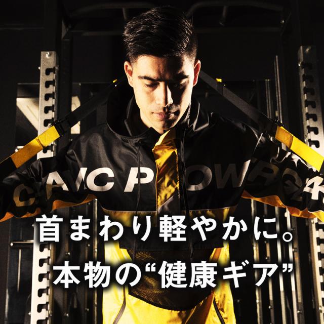 クライマックスセール 送料無料 セラミックパワーギア Keep Fit Necklace Cpgテクノロジー 医療機器 磁気ネックレス ゴールド シルバー メタル 2wayタイプ 美しい Farmerscentre Com Ng