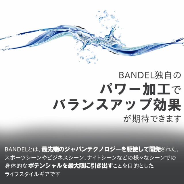 Big Saleクーポンあり 送料無料 Bandel バンデル ダイヤモンド カスタム ネックレス Kalaumat Fr