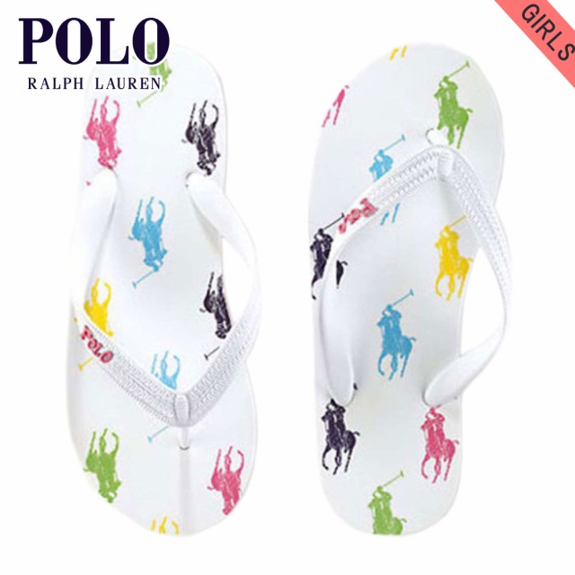 ポロ ラルフローレン キッズ サンダル ガールズ 子供服 正規品 POLO RALPH LAUREN CHILDREN Amino Flip-Flop  #16512226の通販はau PAY マーケット - MIXON（ミクソン）｜商品ロットナンバー：207497449