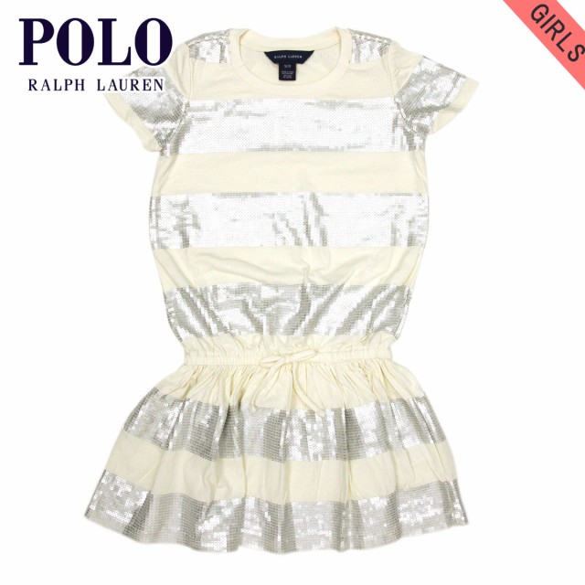 日本未入荷 入手困難 ポロ ラルフローレン キッズ Polo Ralph Lauren Children 正規品 子供