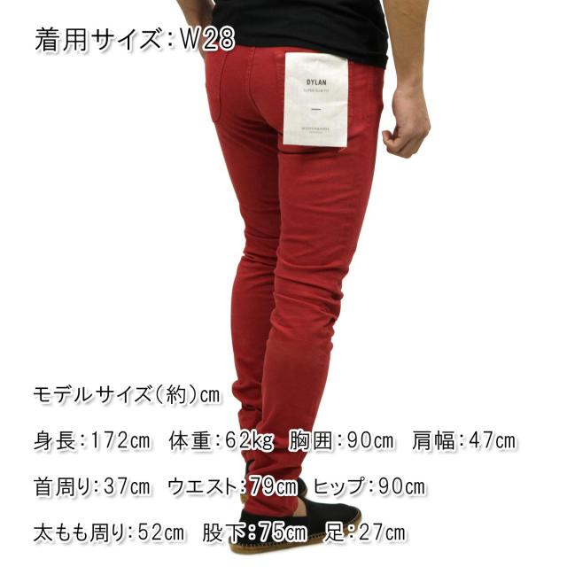 新規購入 スコッチアンドソーダ Scotch Soda メンズ コットンパンツ 5 Pocket Super Slim Pant Dylan Sold With Leather Belt 32 リアルサープラス Www Endocenter Com Ua