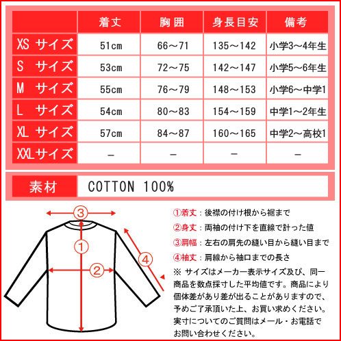 代引き手数料無料 アバクロキッズ シャツ ガールズ 子供服 正規品 Abercrombiekids 長袖シャツ Supersoft Flannel Shirt 240 780 0630 030 爆売り Arnabmobility Com
