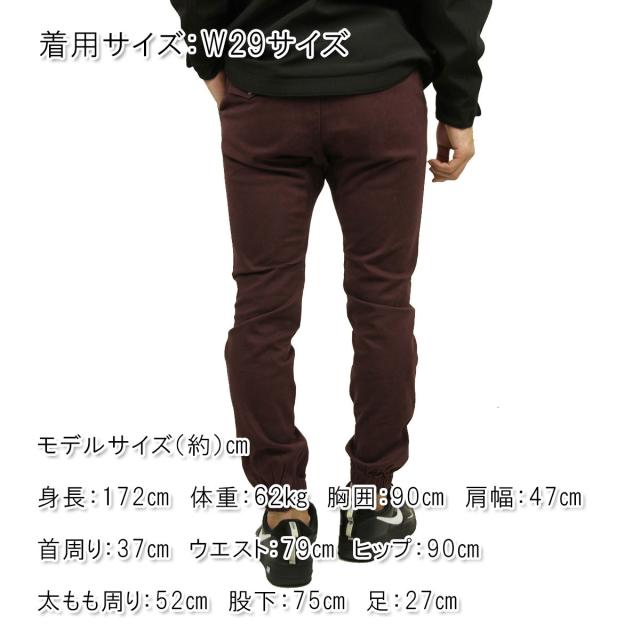 売り尽くしセール ゼンローブ ボトムス メンズ 正規販売店 Zanerobe シュアショット ジョガーパンツ Sureshot Jogger Pants Port 740jp Met 人気定番 Endocenter Com Ua