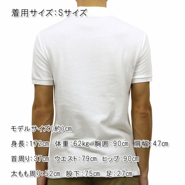 最安値特価 ポロ ラルフローレン ポロシャツ 正規品 POLO RALPH LAUREN 半袖ポロシャツ PILE POLO SHIRTの通販はau PAY マーケット - MIXON(ミクソン)|商品ロットナンバー:323893391 格安好評