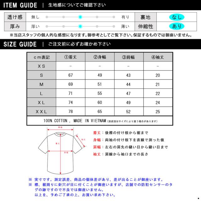 最安値特価 ポロ ラルフローレン ポロシャツ 正規品 POLO RALPH LAUREN 半袖ポロシャツ PILE POLO SHIRTの通販はau PAY マーケット - MIXON(ミクソン)|商品ロットナンバー:323893391 格安好評