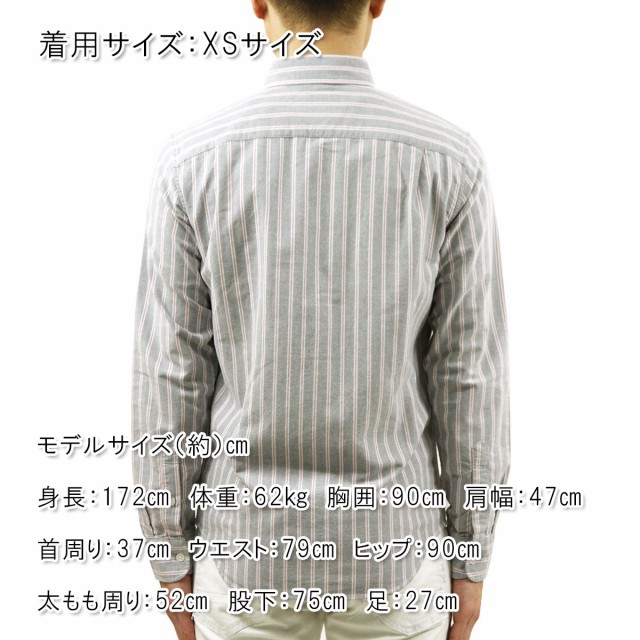 通販セール アメリカンイーグル AE OXFORD BUTTON DOWN SHIRT 01の通販はau PAY マーケット - MIXON(ミクソン)|商品ロットナンバー シャツ メンズ 正規品 AMERICAN EAGLE 長袖シャツ ボタンダウンシャツ ワークシャツ 人気定番お得