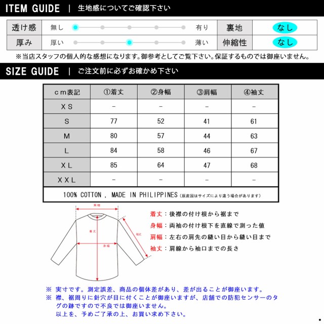 ralph lauren classic fit shirt size chart