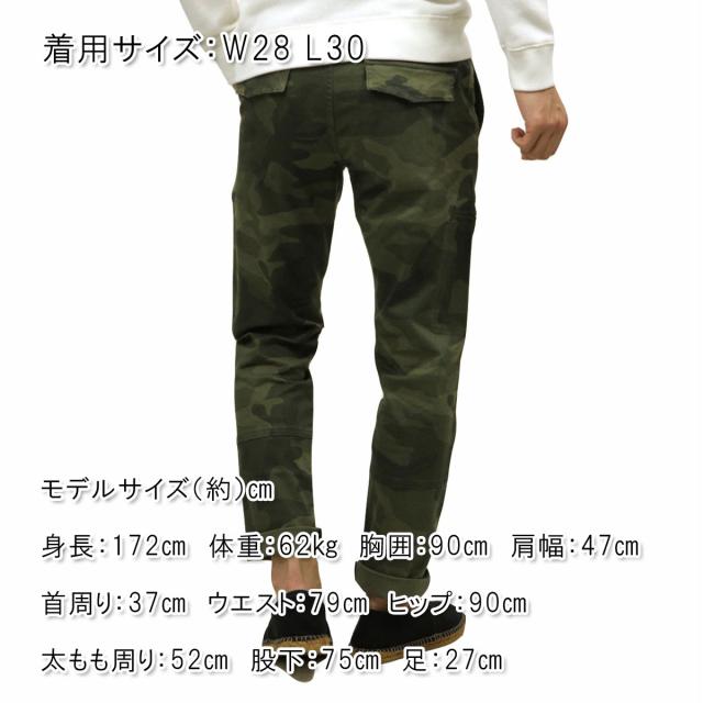 超激安 アバクロ スウェットパンツ メンズ 正規品 Abercrombie Fitch スキニーパンツ ミリタリー ボトムス Skinny Military Pants 130 307 073 コンビニ受取対応商品 Bayounyc Com