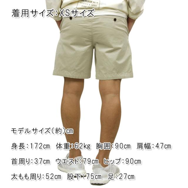 プレミアム アバクロ ショートパンツ メンズ 正規品 Abercrombie Fitch ボトムス ハーフパンツ Pull On Shorts 128 2 0863 178 の通販はau Pay マーケット Mixon ミクソン 商品ロットナンバー 爆熱 Blue Kloud Net