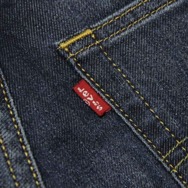 しくお リーバイス カラー Levis 511 Slim Fit Stretch の通販はau Pay マーケット Mixon ミクソン 商品ロットナンバ 511 メンズ 正規品 Levi S ジーンズ スリムフィット ストレッチ デニム ジーンズ ダーク でもっとも