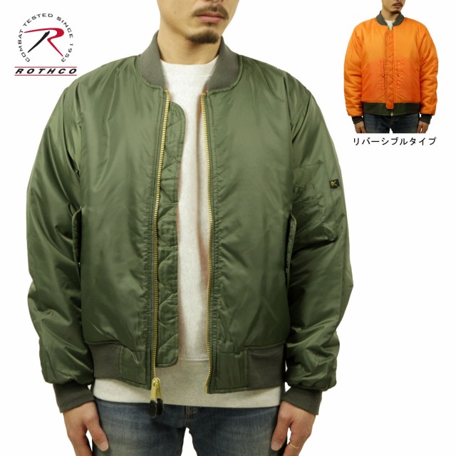 好評継続中 今だけ限定価格 ロスコ Ma 1 メンズ 正規品 Rothco フライトジャケット アウター Rothco Ma 1 Flight Jacket Sage Green 7323 保存版 Embol Com