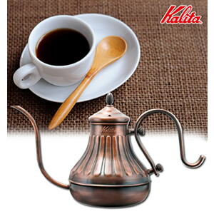 新作人気 Kalita カリタ P2 300円offクーポン進呈 送料無料 やかん ケトル 味わいをひときわ深める カリタの銅製品 517 銅ポット900 キッチン 食器 調理