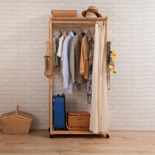 格安即決 木製カーテン付きハンガーラック 2色サッっと目隠し フック キャスター付き 日用品 生活雑貨 収納用品 収納用ハンガー 送料無料 30 数量限定 Dududustore Com Br
