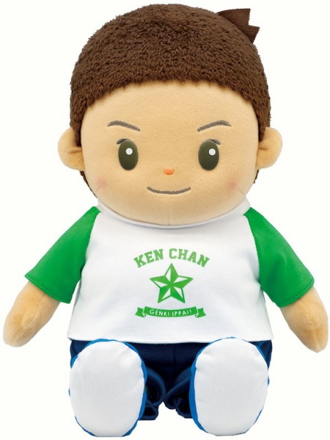 正規店新作 音声認識人形おしゃべりけんちゃん 大人気 プレゼント 話しかけの通販はau PAY マーケット - 全品送料無料ゆとり生活 おもちゃ ぬいぐるみ FL-1656 音声認識人形 おしゃべりけんちゃん 可愛い 再入荷得価