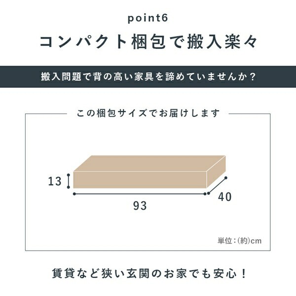 正規店好評 シンプルなコミックラック 幅60cm 収納家具 本・CD・DVD収納 CDラック RCC-1177 スッキリ 収納 本棚 DVD 漫画 マンガ【送料無料 300円OFFの通販はau PAY マーケット - 全品送料無料ゆとり生活研究所| 全国無料2022