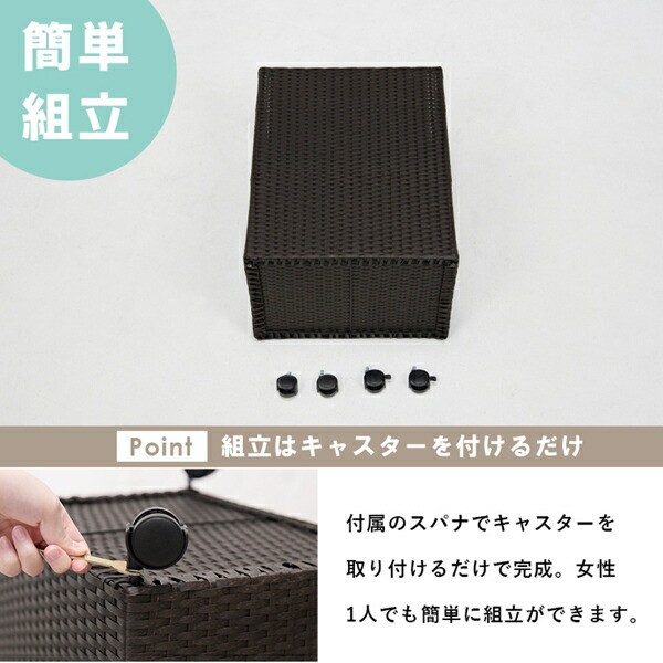 新品特価 キャスター付収納ボックス キャスター付 水回り 収納 の通販はau PAY マーケット - 全品送料無料ゆとり生活研 収納家具 ランドリー収納 ランドリーバスケット RUD-2422 バスケット 洗濯物 防水 即納低価
