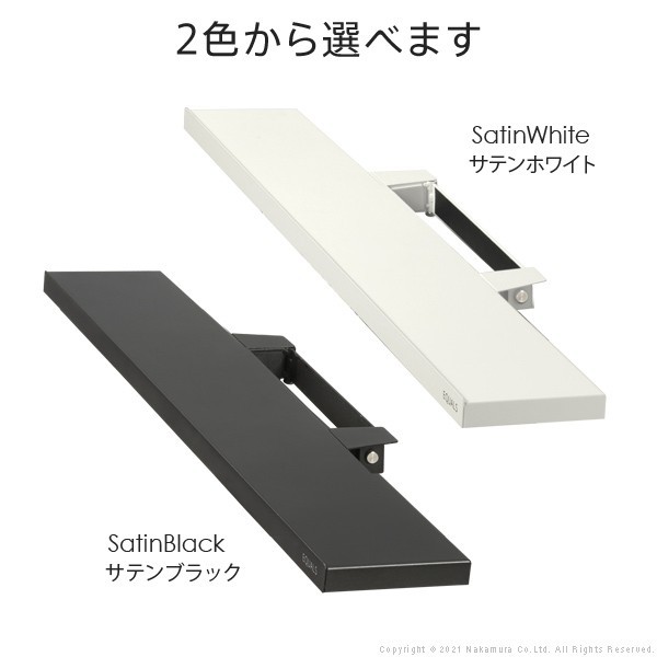 超特価好評 WALLインテリアテレビスタンドV4・PRO対応 サウンドバー棚板 Mサイズ 幅95cm 収納家具 テレビ台・ローボード M0500240 追加オプション 部の通販はau PAY マーケット - 全品送料無料ゆとり生活研究所 通販人気