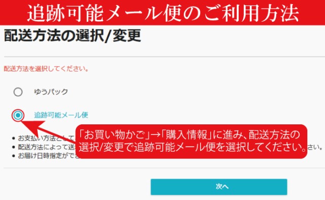 Yahoo!ショッピング - PayPayポイントがもらえる！ネット通販