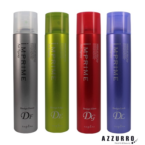 ナプラ インプライム アートスプレー 180g ヘアスプレー ゆうパック対応 の通販はau Pay マーケット Azzurro 商品ロットナンバー