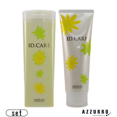 メロスコスメティックス Id Care ヘアカラー シャンプー 250ml トリートメント 180g 合計2点セット ゆうパック対応 の通販はau Pay マーケット Azzurro 商品ロットナンバー 234785069