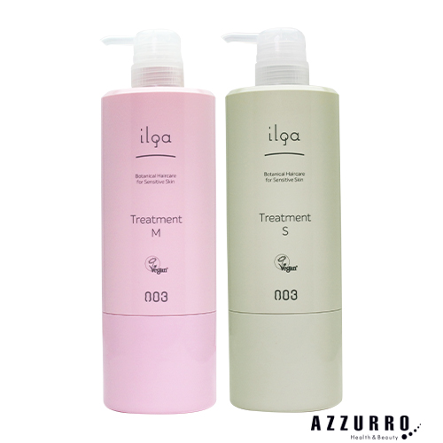 ナンバースリー イルガ 薬用トリートメント 6g ゆうパック対応 の通販はau Pay マーケット Azzurro 商品ロットナンバー