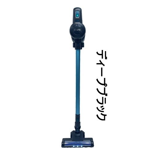 最安値 Sc St100 コードレス掃除機 スティック型コードレスクリーナー シリウス 充電式 サイクロ 軽量 安い コードレス 掃除機 スティック型 掃除機本体 Revuemusicaleoicrm Org