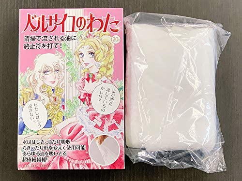 低価新作登場 8/中旬〜下旬油処理剤 吸収 処理 処分 油吸収の通販はau PAY マーケット - ヘルシーラボ|商品ロットナンバー:513839969 油吸着材 キッチン 揚げ物 天ぷら油 油汚れ 油 廃油 格安定番人気