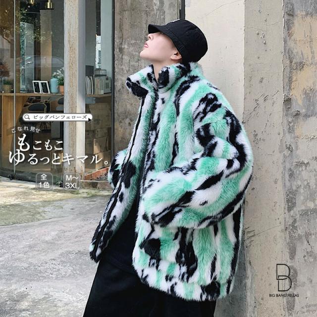最短出荷商品 ビッグシルエット ボアジャケット モコモコ ハイネック 韓国 ファッション メンズ ゆったり 長袖 ロングスリーブ メンズ ストリート カジ 非対面買い物 Total Shop Smelo Com Ua