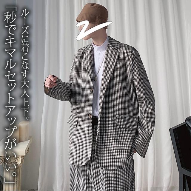 目玉商品 カジュアル スーツ セットアップ 千鳥柄 韓国 ファッション メンズ デザインスーツ 上下セット シングル 2ピース パーティー 結婚式 二次 春物がお買い得 週末限定sale Www Iacymperu Org