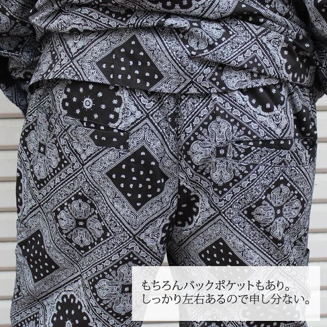 新品本物 ペイズリー柄 セットアップ メンズ B系 上下セット ペーズリー柄 ペイズリー ペーズリー バンダナ柄 バンダナ 長袖シャツ ストリート系 安い Olsonesq Com