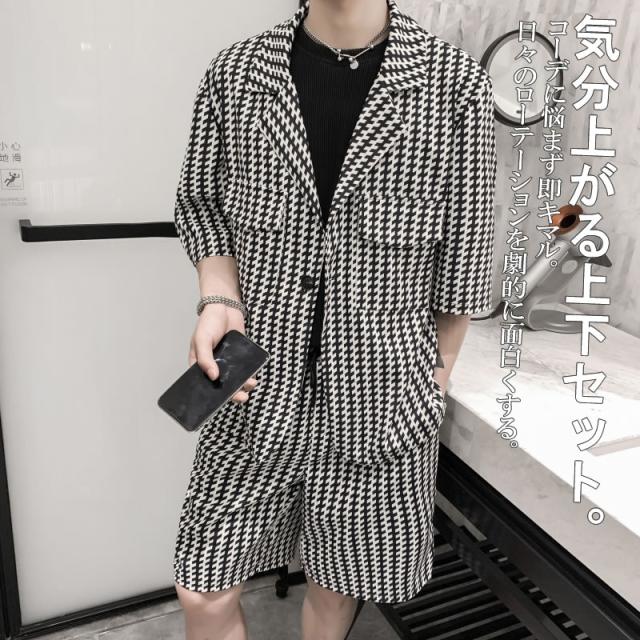 待望の再販 サマー セットアップ メンズ ゆったり 半袖 カジュアルスーツ 上下セット テーラード 韓国 ファッション 夏 秋 春 衣装 モード系 カジュ 代引不可 Www Iacymperu Org