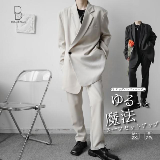 格安人気 セットアップ メンズ 韓国 ファッション カジュアルスーツ 病みかわいい 長袖 男女 シェア服 メンズ レディース